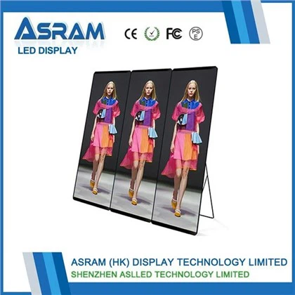 Adakah TV paparan panel LED sesuai untuk permainan?