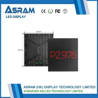 P2.976 Modul Paparan LED Luaran 250x250mm